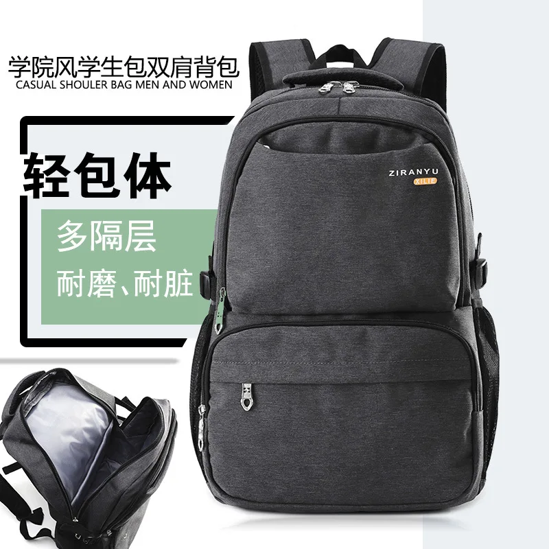 Children School Bags teenager Boys Girls Orthopedic backpacks kids Waterproof schoolbags Book bags kids Satchel Mochila escolar
Children School Bags teenager Boys Girls Orthopedic backpacks kids Waterproof schoolbags Book bags kids Satchel Mochila escolar