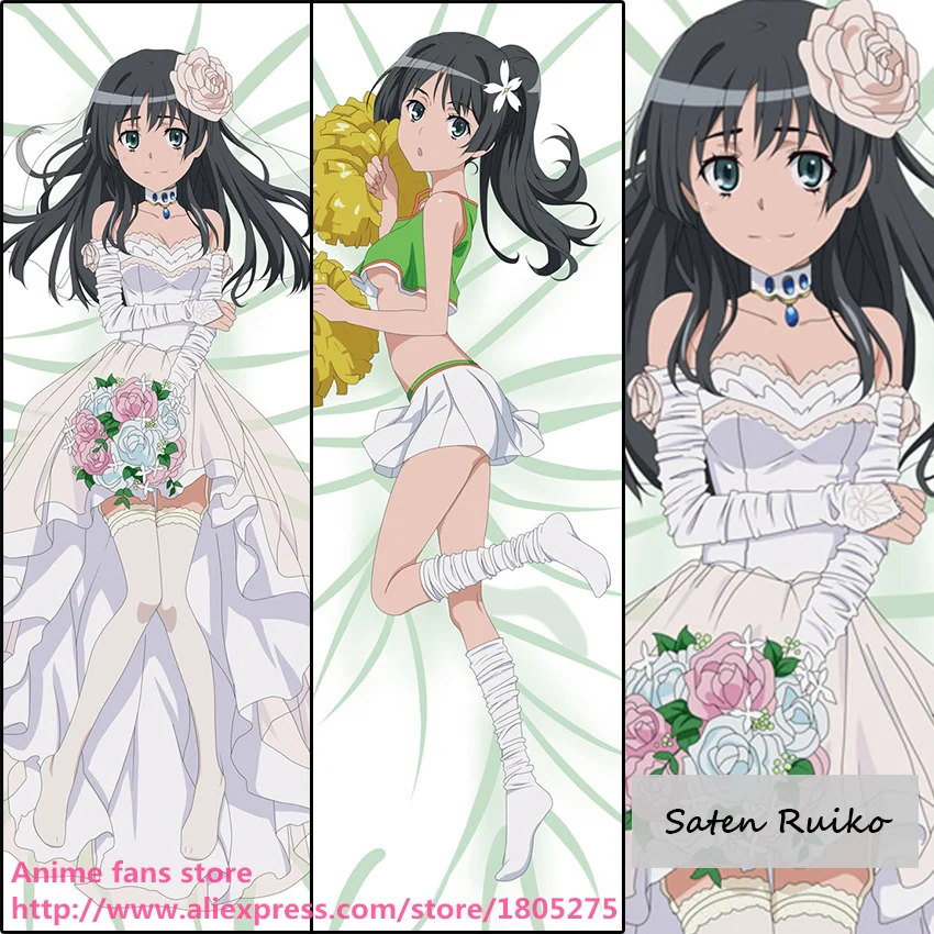 Anime Toaru Kagaku no Railgun Saten Ruiko Cute Japanese Pillowcase Pillow Case Cover decorative Hugging Body Bedding
Anime Toaru Kagaku no Railgun Saten Ruiko Cute Japanese Pillowcase Pillow Case Cover decorative Hugging Body Bedding