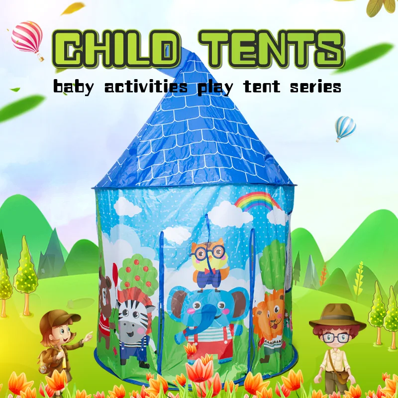 Фото Портативная детская палатка игрушки для детей бассейн с шариками замок