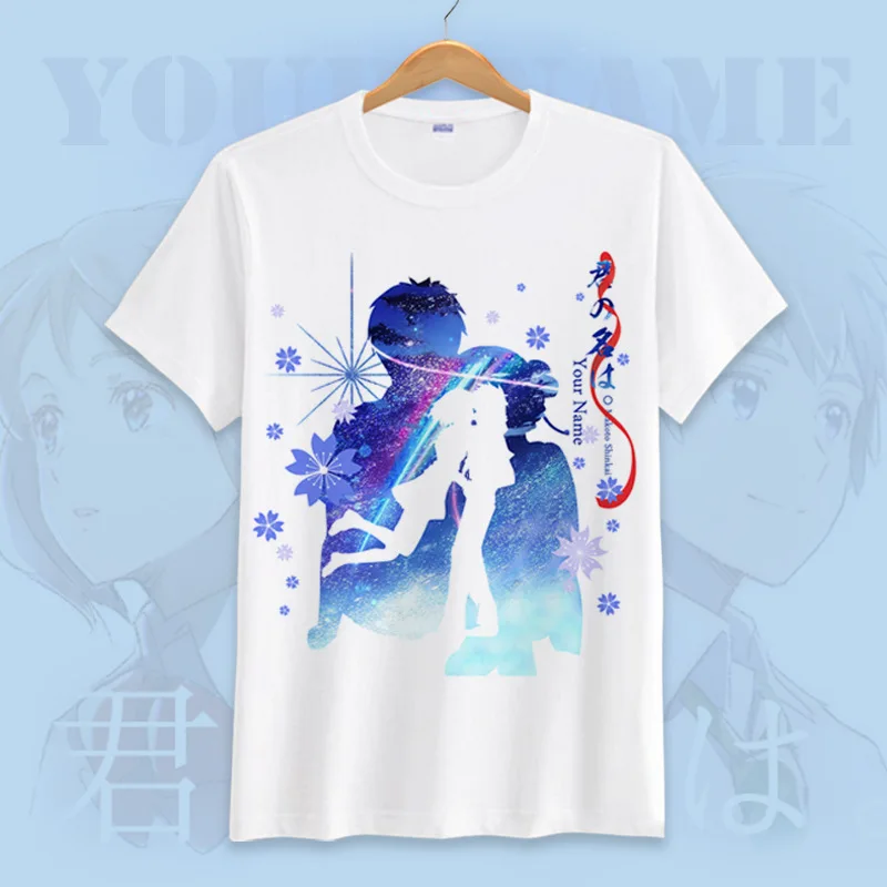 Anime Kimi no Na wa Your Name Short Sleeve T shirt Unisex Students Men Women Summer Tee shirt Tops
Anime Kimi no Na wa Your Name Short Sleeve T shirt Unisex Students Men Women Summer Tee shirt Tops