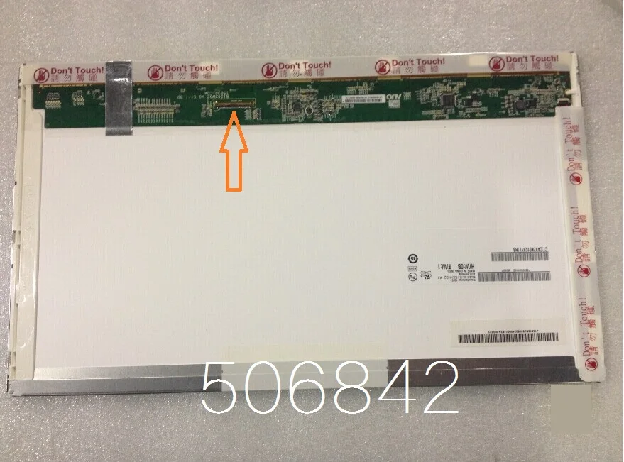 Экран для ноутбука 15,6 дюйма B156XW02 V.1 V1, панель ЖК-дисплея 1366*768, 40 контактов
Экран для ноутбука 15,6 дюйма B156XW02 V.1 V1, панель ЖК-дисплея 1366*768, 40 контактов