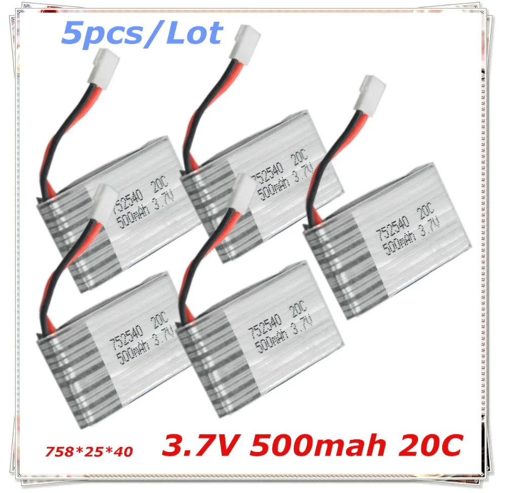 5 шт. 3 7 V 500mah 20C RC игрушка Lipo батарея для V252 JXD385 Syma X5 X5C H5C X5SC JXD 523W JJRC H43WH Бесплатная