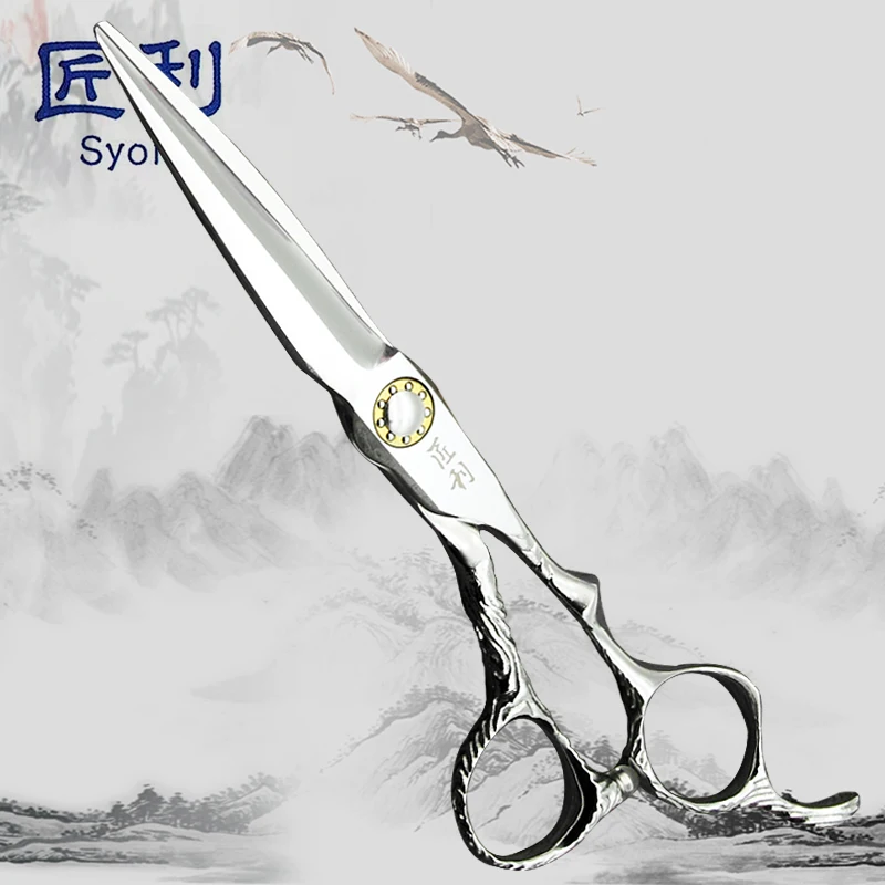 6 Inch Professional Hair Scissors Salon Barber Hairdressing Cutting Shears High Quality From Japan Personality
6 Inch Professional Hair Scissors Salon Barber Hairdressing Cutting Shears High Quality From Japan Personality