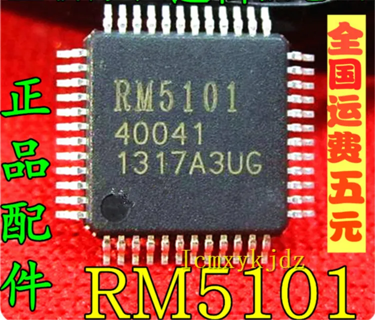 5 шт./лот, RM5101 RM51O1 TQFP-44, новый оригинальный товар, бесплатная доставка, быстрая доставка
5 шт./лот, RM5101 RM51O1 TQFP-44, новый оригинальный товар, бесплатная доставка, быстрая доставка