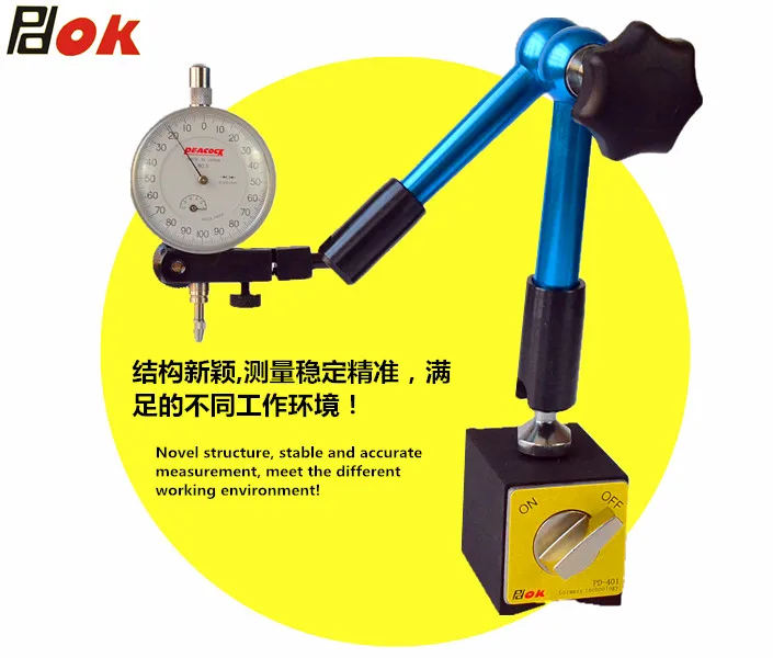 PD-401A Indicator Holder Hydraulic Universal Adjustable Digital Level Dial Test Indicator Tool
PD-401A Indicator Holder Hydraulic Universal Adjustable Digital Level Dial Test Indicator Tool