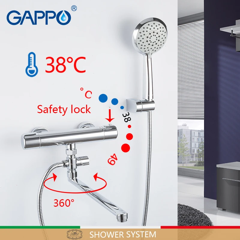 

GAPPO Shower System wall thermostat shower set mitigeur baignoire thermostatic mixer shower waterfall shower faucets