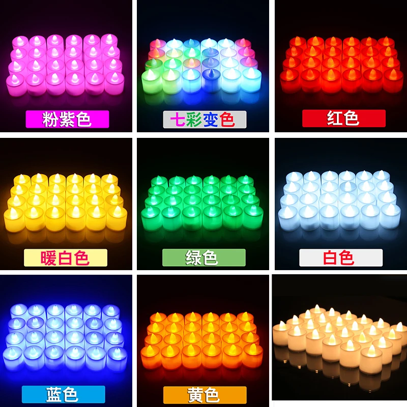6pcs LED candle light operated lamp multicolor simulation color flame flashing light home wedding battery light birthday candle
6pcs LED candle light operated lamp multicolor simulation color flame flashing light home wedding battery light birthday candle