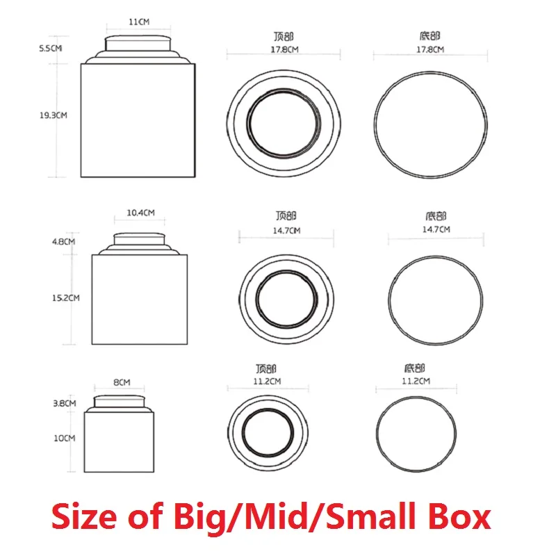 3Pcs/Set Iron Round Covered Tea Leafs Boxs Storage Tank Multi-function Household Thicken Hi-quality Gift Box Packaging |