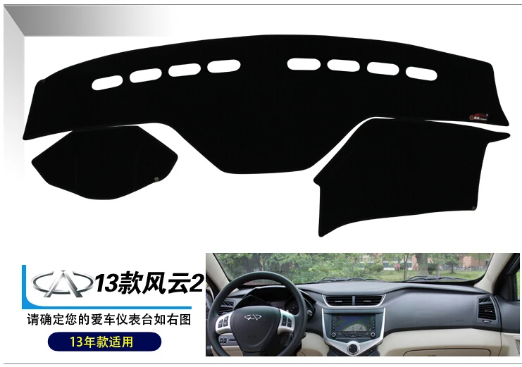 Используется для модели Chery fulwin2 2013, защита от света, панель для приборной панели, автомобильная теплоизоляционная панель, подсекция, Антибл...
Используется для модели Chery fulwin2 2013, защита от света, панель для приборной панели, автомобильная теплоизоляционная панель, подсекция, Антибл...