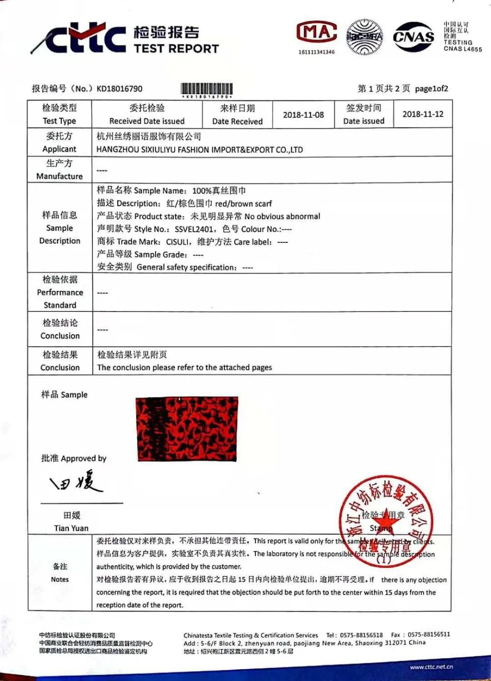 100% Silk Velvet Winter Men Scarf 30cmX180cm New Desigual Unisex Scarf Winter Scarf and Shawl Fashion Warm Winter Men Scarf 40
100% Silk Velvet Winter Men Scarf 30cmX180cm New Desigual Unisex Scarf Winter Scarf and Shawl Fashion Warm Winter Men Scarf 40