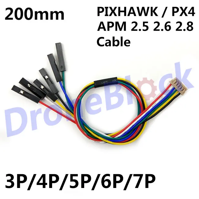 10 шт. кабель Pixhawk Navio2 APM 2 5 6 8 провод 200 мм разъем DF13 RC|apm 2.5|px4 pixhawkpixhawk px4 |