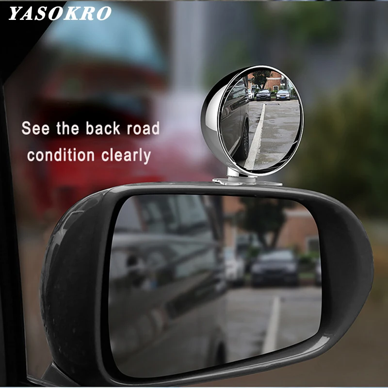 Автомобильное Зеркало для слепых зон YASOKRO широкоугольное зеркало 360 регулируемое