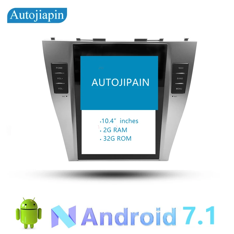 AUTOJIAPIN 10 4 дюймов вертикальный экран Android 7 1 четырехъядерный Автомобильный