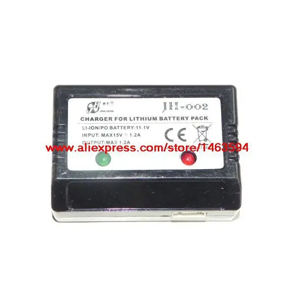 Балансировочная коробка JTS825 825B 828 FQ777-603 FQ777-604 Запчасти для радиоуправляемого вертолета, бесплатная доставка
Балансировочная коробка JTS825 825B 828 FQ777-603 FQ777-604 Запчасти для радиоуправляемого вертолета, бесплатная доставка