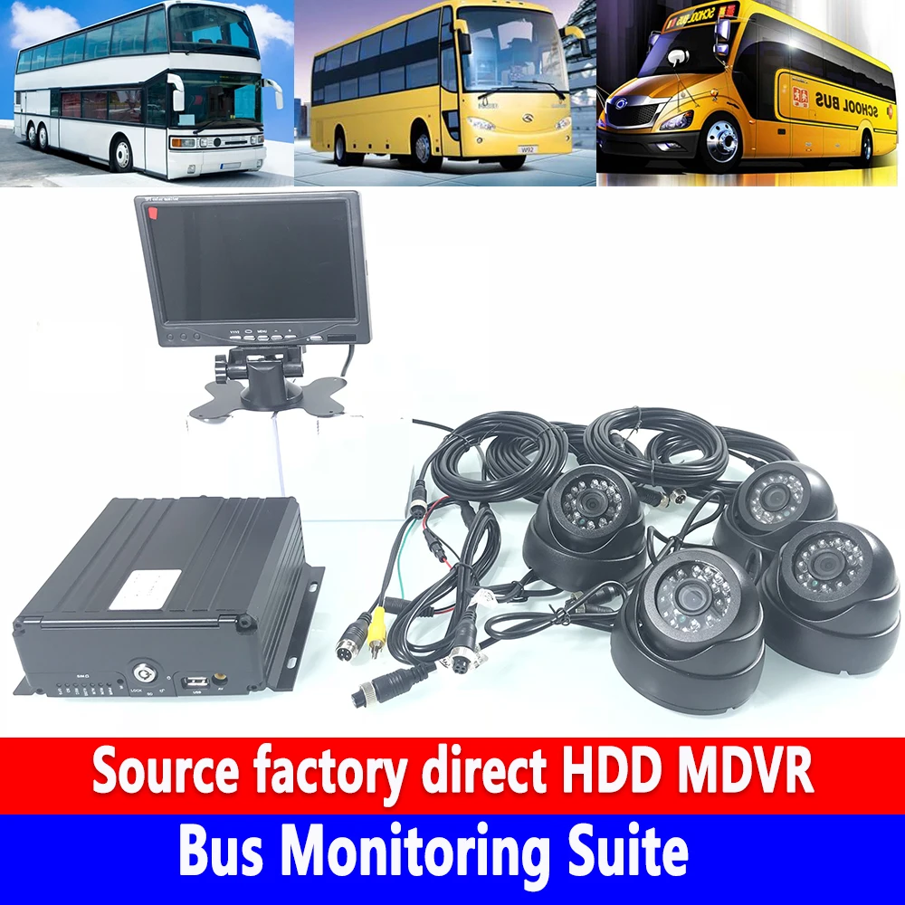 720P HD 4 канальная система PAL / NTSC CSMV6 платформа для мониторинга автобуса комплект