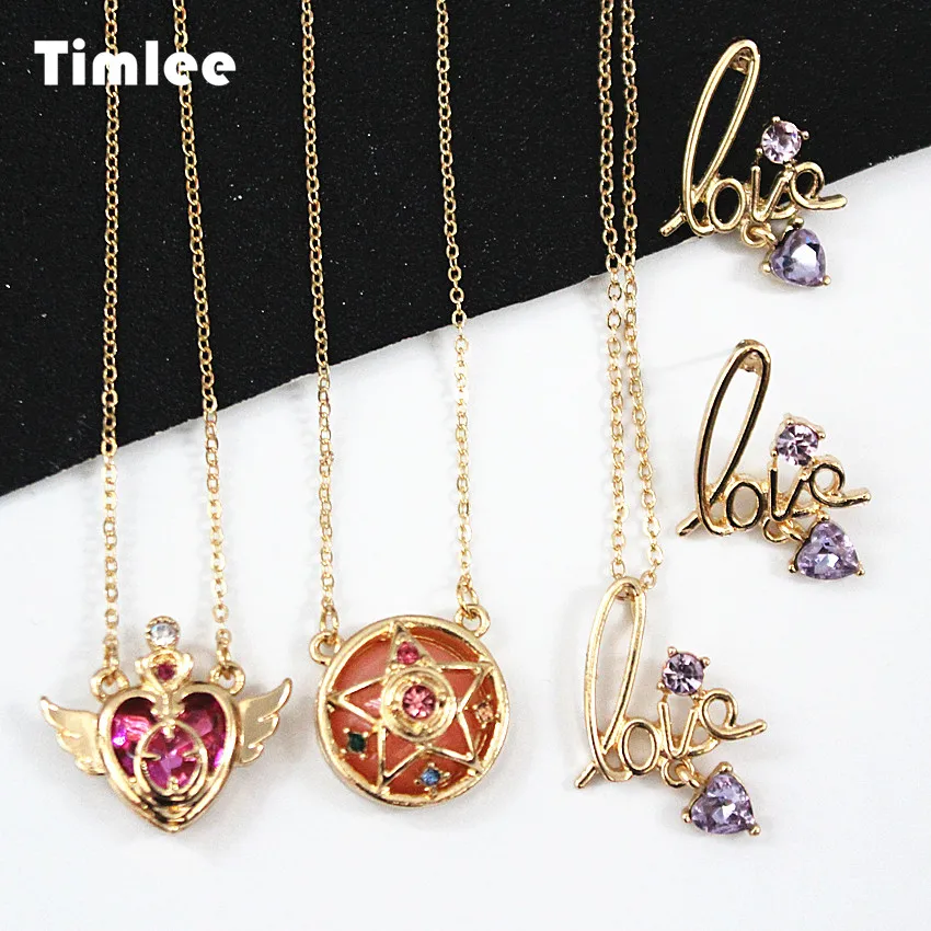 Timlee N006 Free Shipping, Beautiful Three-dimensional Heart Wing Stars Rhinestone Metal Necklaces, Jewelry Wholesale.
Timlee N006 Free Shipping, Beautiful Three-dimensional Heart Wing Stars Rhinestone Metal Necklaces, Jewelry Wholesale.