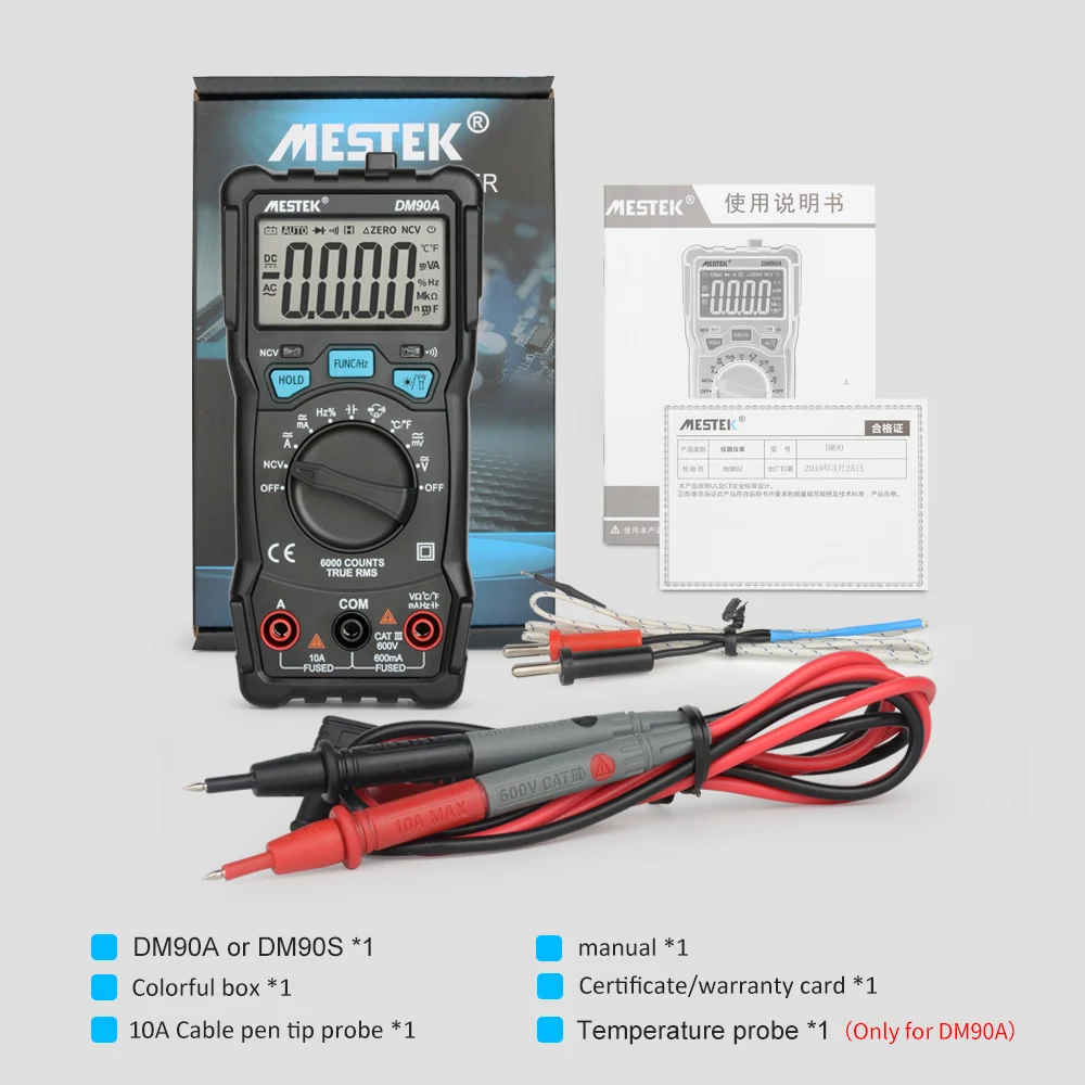 Интеллектуальный мультиметр MESTEK DM90A/DM90S Высокоскоростной автоматический смарт с