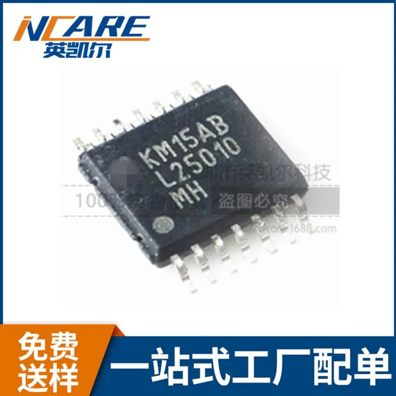 Original Product STM32F042K6T6 TPS79501DCQR AD8666ARMZ-REEL7 ADG3304BRUZ CY7C63813-PXC LM25010MHX
Original Product STM32F042K6T6 TPS79501DCQR AD8666ARMZ-REEL7 ADG3304BRUZ CY7C63813-PXC LM25010MHX