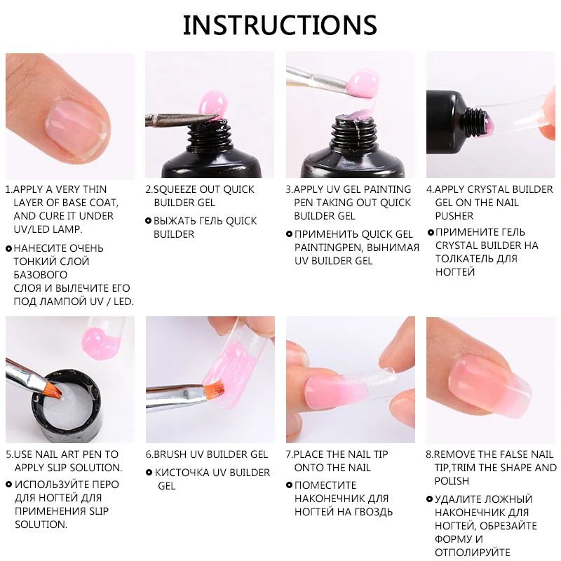 RBAN NAIL Pink Nude Nail Quick Building Poly Nail Extension Gel 20ml Crystal Jelly Builder Nail Finger Extension Hard UV Gel
RBAN NAIL Pink Nude Nail Quick Building Poly Nail Extension Gel 20ml Crystal Jelly Builder Nail Finger Extension Hard UV Gel