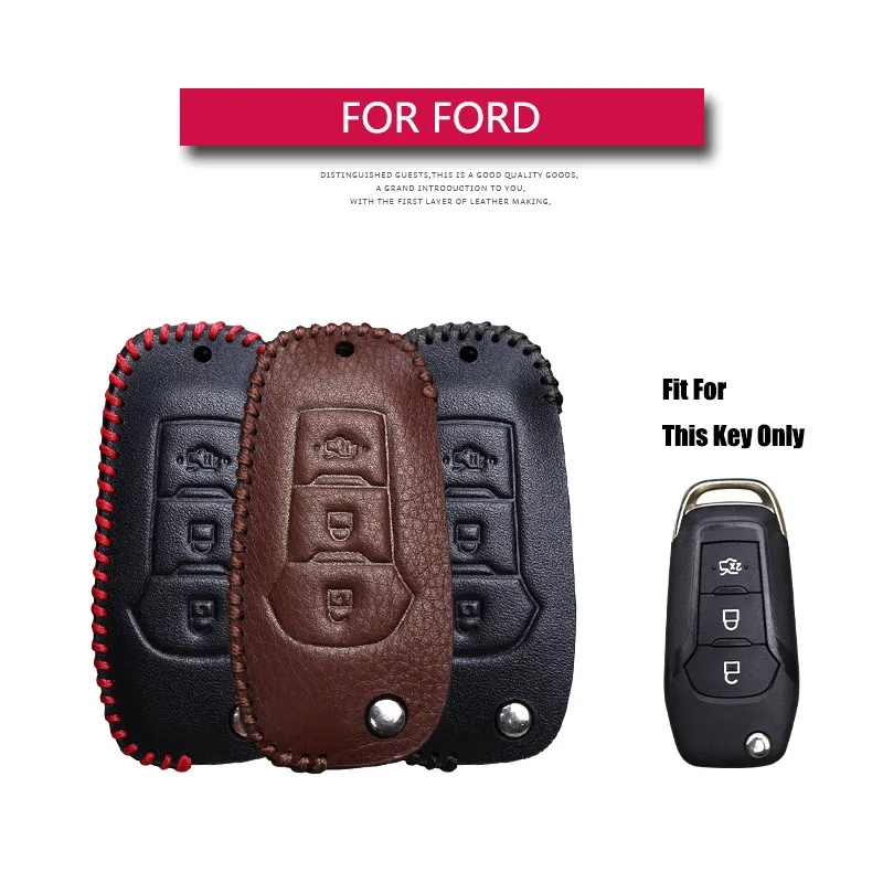 Чехол для автомобильного ключа Ford F-150 F-250 Ranger Explorer KA Fiesta Mondeo 3 кнопки Кожаный