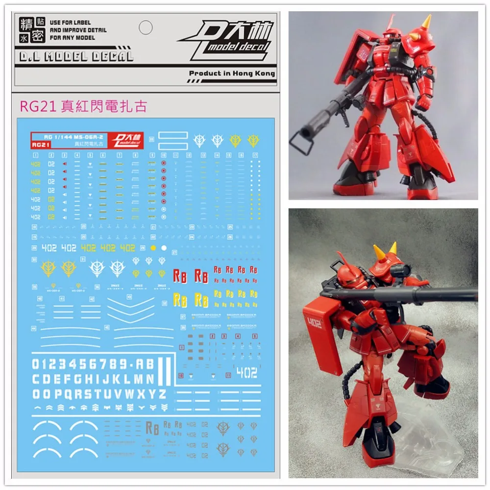 Высококачественная водная паста D.L, наклейка RG21 для RG 1/144 MS-06R-2, Заку II Джонни риддена DL094 *
Высококачественная водная паста D.L, наклейка RG21 для RG 1/144 MS-06R-2, Заку II Джонни риддена DL094 *