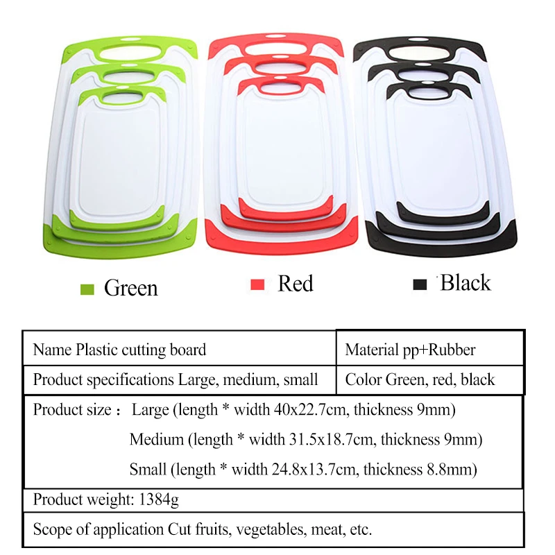 Thickened Household Cutting Board Set of Three Practical Fruit Chopping Board Kitchen Non-slip Rectangular Cutting Board
Thickened Household Cutting Board Set of Three Practical Fruit Chopping Board Kitchen Non-slip Rectangular Cutting Board