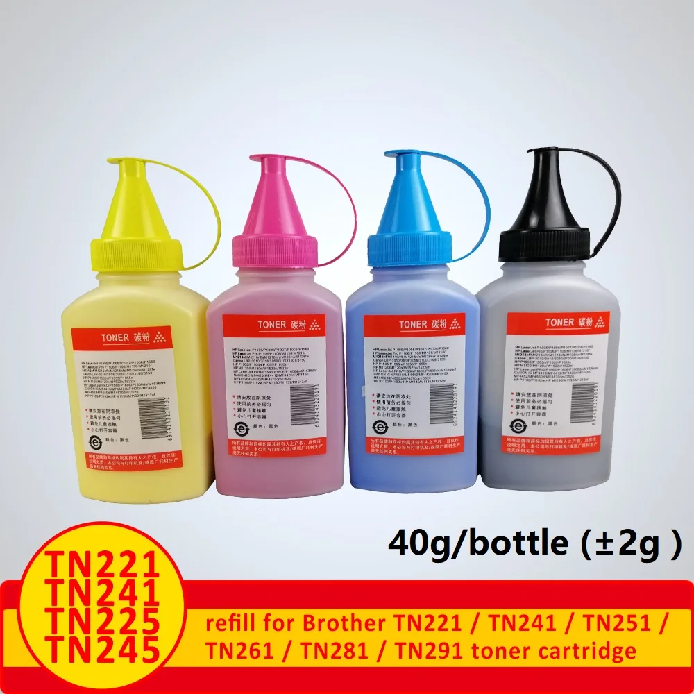 Xiangyu TN221 TN225, TN241 TN245, TN251 TN255, TN261 TN265, TN281 TN285, TN291, TN295 цветной тонер-порошок, для Brother Refill Toner
Xiangyu TN221 TN225, TN241 TN245, TN251 TN255, TN261 TN265, TN281 TN285, TN291, TN295 цветной тонер-порошок, для Brother Refill Toner