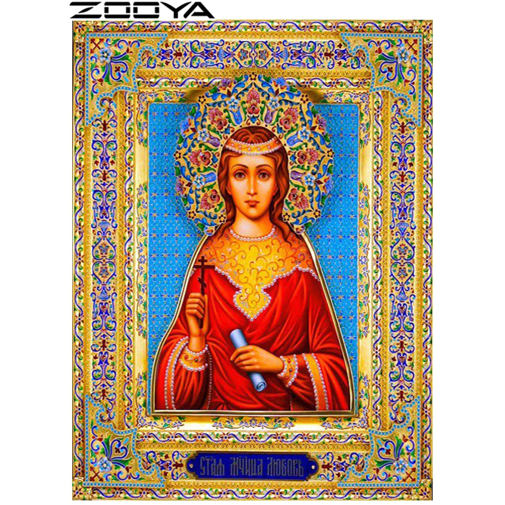ZOOYA 5d DIY Diamond Painting Mosaic Art Diamond Embroidery Needlework Rhinestone Pasted Cross Stitch Our Lady Book Gifts R1131
ZOOYA 5d DIY Diamond Painting Mosaic Art Diamond Embroidery Needlework Rhinestone Pasted Cross Stitch Our Lady Book Gifts R1131