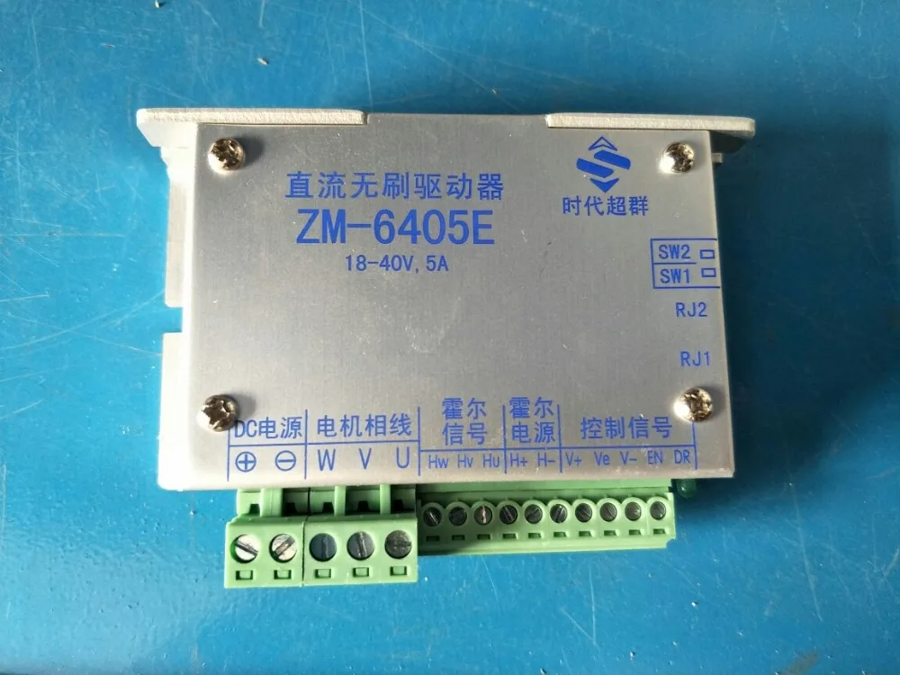18-40V DC Brushless Motor Driver Max.5A 200W ZM-6405E BLDC Motor Controller Speed Controller
18-40V DC Brushless Motor Driver Max.5A 200W ZM-6405E BLDC Motor Controller Speed Controller
