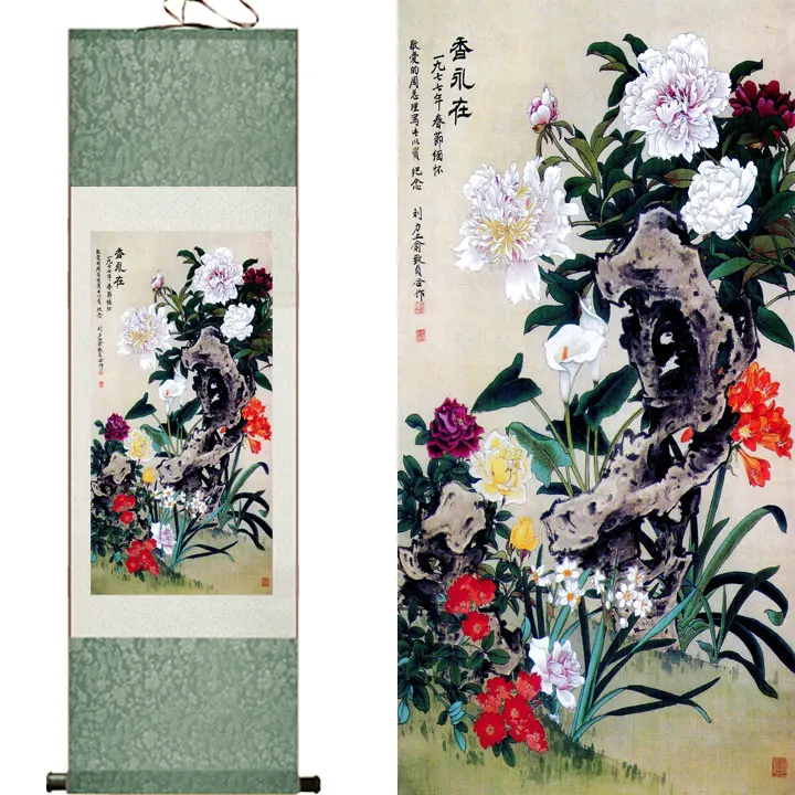 living room scroll painting Art painting flowers Super quality traditional Chinese Art Painting Home Office Decoration
living room scroll painting Art painting flowers Super quality traditional Chinese Art Painting Home Office Decoration