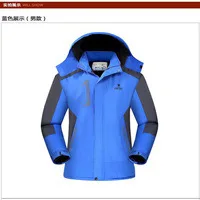 Men's Winter Jackets Coats Large Size Men Workwear Jacket Thicken Plus Velvet Hiking Jacket Warm Low Neck Bomber Jacket Men
Men's Winter Jackets Coats Large Size Men Workwear Jacket Thicken Plus Velvet Hiking Jacket Warm Low Neck Bomber Jacket Men