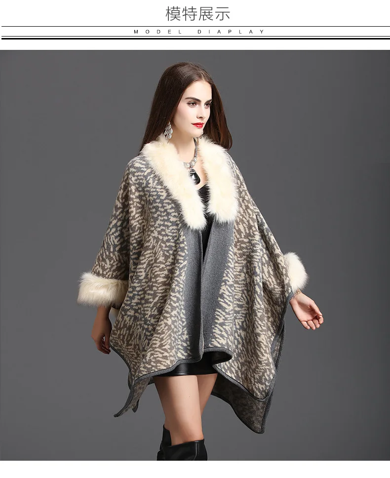Faux fox fur collar cuffs warm scarf female design light luxury goddess fan shawl travel knit jacket fur bat sleeve poncho
Faux fox fur collar cuffs warm scarf female design light luxury goddess fan shawl travel knit jacket fur bat sleeve poncho