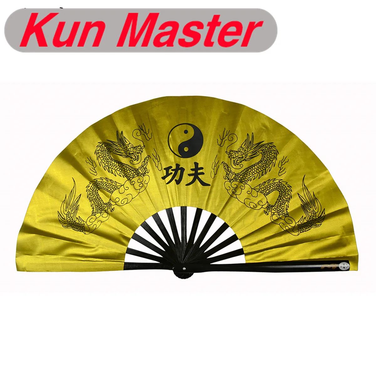 Bamboo Kung Fu Fighting Fan, Martial Arts Practice Performance Fan,Wu Shu Fan, Double Dragon (gold)
Bamboo Kung Fu Fighting Fan, Martial Arts Practice Performance Fan,Wu Shu Fan, Double Dragon (gold)