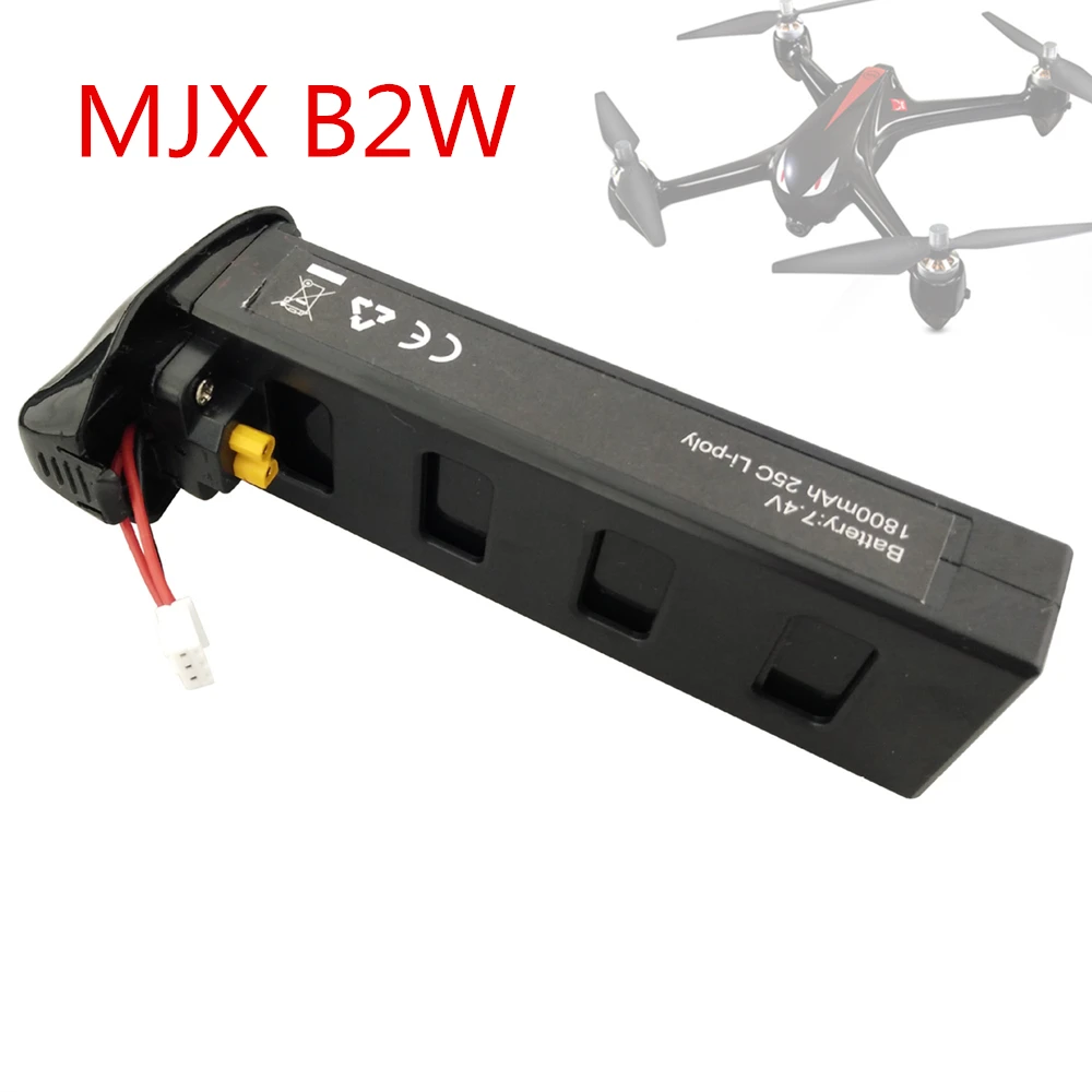 MJX B2W Bugs 2 Аксессуары для радиоуправляемого квадрокоптера запасные части 7 4 В 1800