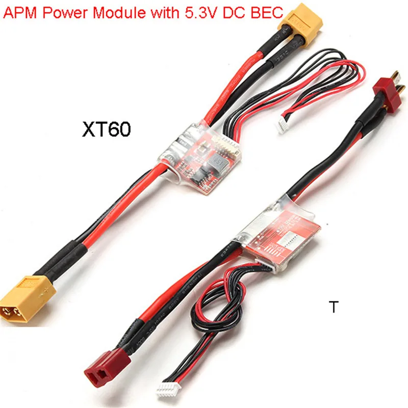 High Quality Power Module 30V 90A Output BEC 5V 3A for Pixhawk APM2.8 2.5 2.6 APM PIX Flight Controller | Игрушки и хобби