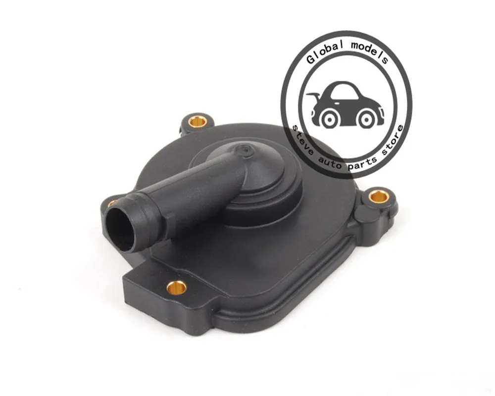 Engine Oil Separator Cover + Seal for Mercedes Benz W219 CLS280 CLS300 CLS320 CLS350 CLS500 CLS550 CLS55 CLS63
Engine Oil Separator Cover + Seal for Mercedes Benz W219 CLS280 CLS300 CLS320 CLS350 CLS500 CLS550 CLS55 CLS63