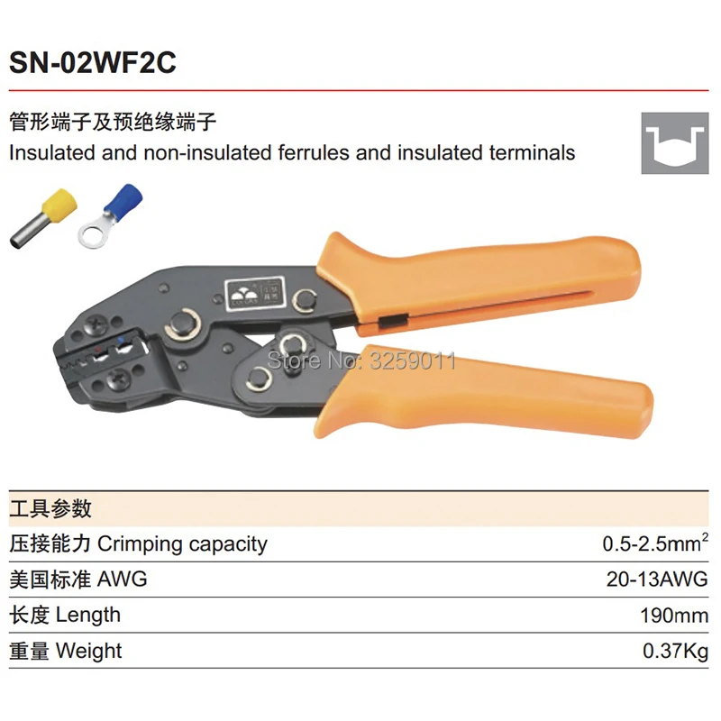 3PCS SN-02WF2C 20-13 AWG Ratcheting Wire Crimping Plier Tools for Insulated Terminals and Butt Connectors Crimper
3PCS SN-02WF2C 20-13 AWG Ratcheting Wire Crimping Plier Tools for Insulated Terminals and Butt Connectors Crimper