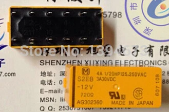 HOT NEW relay S2EB-12V S2EB 12V S2EB12V S2EB-12 12V 12VDC DIP12 2pcs/lot