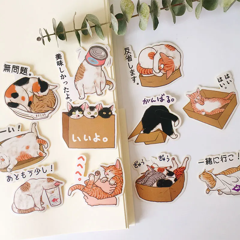 22pcs Cute kawaii Anime cat Stickers for Car Styling Bike Motorcycle Phone book Travel Luggage toy Funny Sticker Bomb Decals
22pcs Cute kawaii Anime cat Stickers for Car Styling Bike Motorcycle Phone book Travel Luggage toy Funny Sticker Bomb Decals