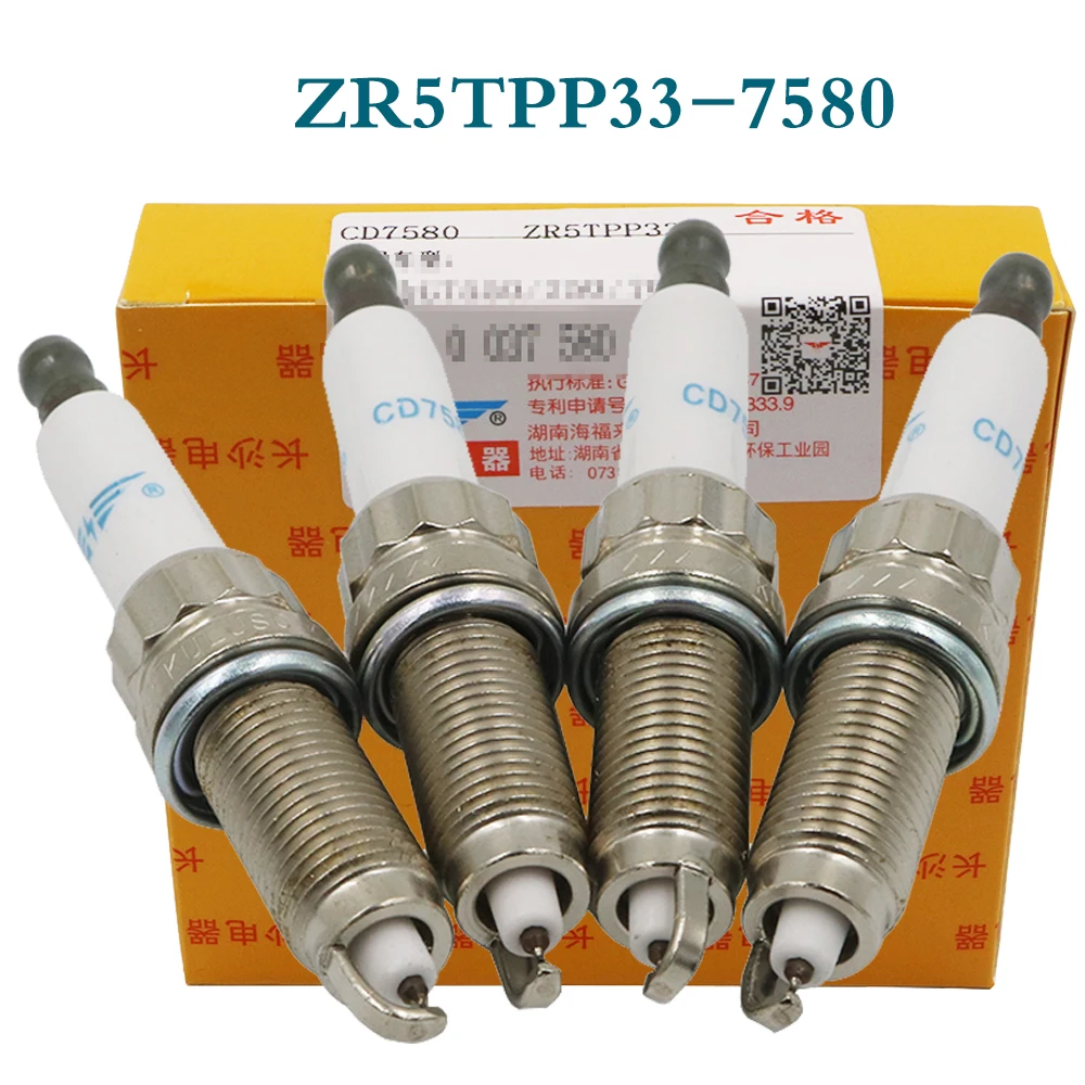 DS Spark plug Iridium platinum Car Candles Glow Plug 12120037580 ZR5TPP33 For BMW 550i 650i 750Li 750i 760Li ignition moped Plug
DS Spark plug Iridium platinum Car Candles Glow Plug 12120037580 ZR5TPP33 For BMW 550i 650i 750Li 750i 760Li ignition moped Plug