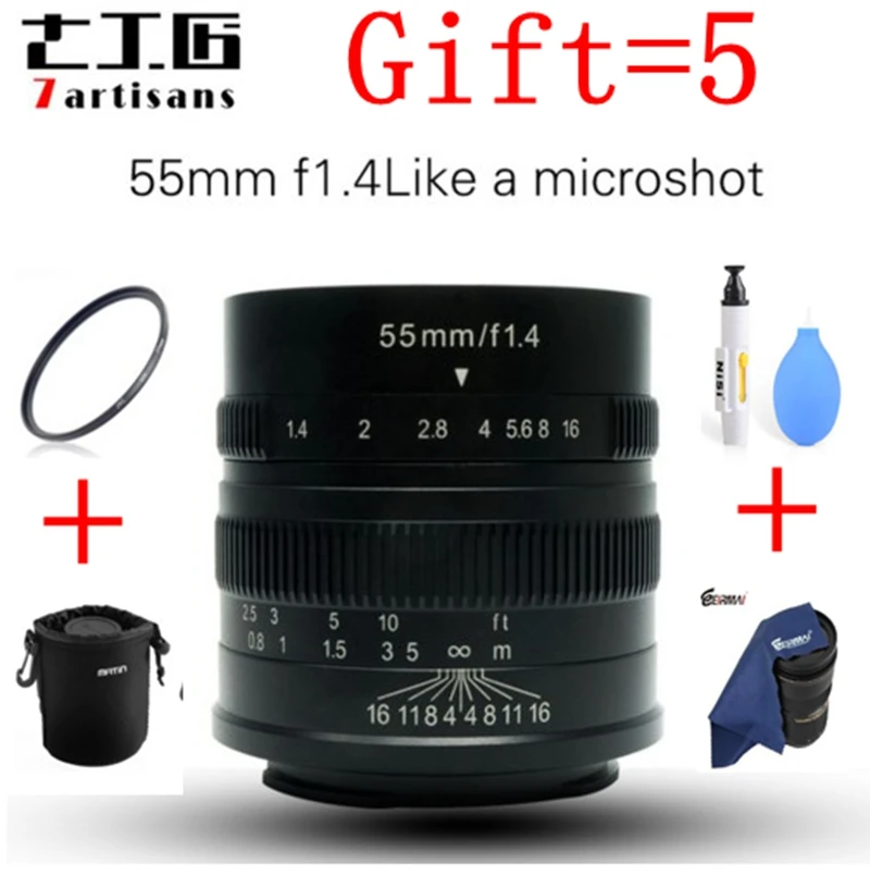 2018 Новый 7 ремесленников 55 мм/F1.4 APS C ручной объектив с фиксированным фокусным