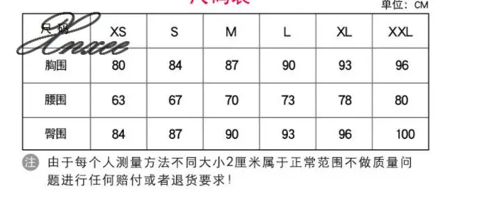 2020 new red long slim slim long-sleeved dress
2020 new red long slim slim long-sleeved dress