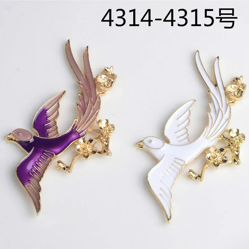 50pc 34*63mm Gold Color Enamel Oil drop Big Bird with Branch Charm Pendant For Hair Jewelry DIY Wedding Handmade Jewelry Making
50pc 34*63mm Gold Color Enamel Oil drop Big Bird with Branch Charm Pendant For Hair Jewelry DIY Wedding Handmade Jewelry Making