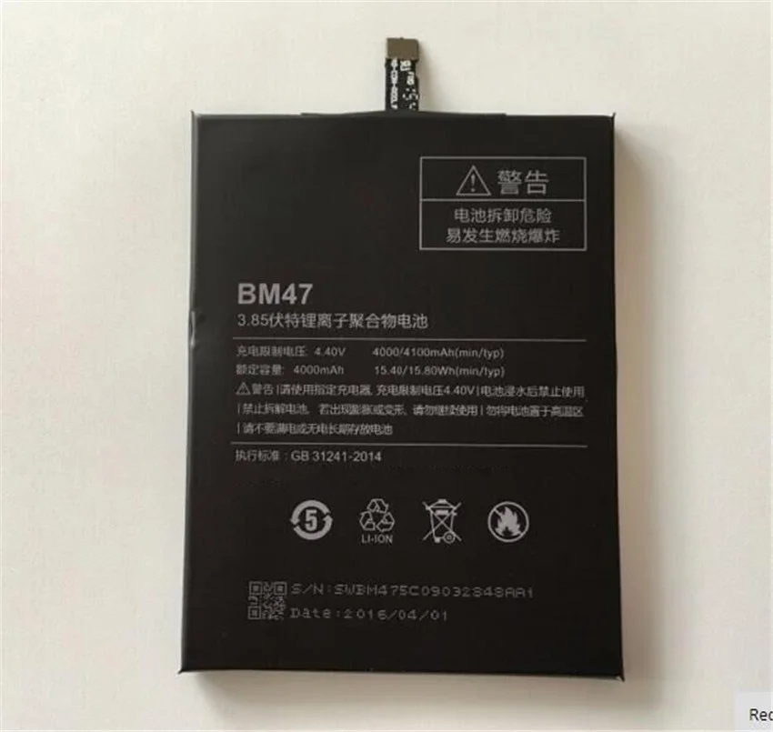 Для Xiaomi Xiao mi Redmi 4A Note 3 Pro S 3X 4X 4100 мАч батарея Hongmi MTK Helio X20 4 625 Bateria|battery for|battery for redmi4000mah