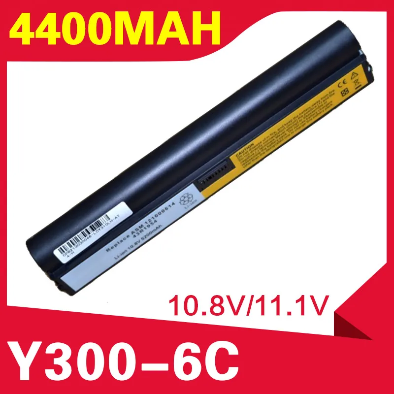 4400mAh laptop Battery For Lenovo 3000 Y300 Y310 Y310A F31 F31A 43R1954 121000614 121TS050Q
4400mAh laptop Battery For Lenovo 3000 Y300 Y310 Y310A F31 F31A 43R1954 121000614 121TS050Q