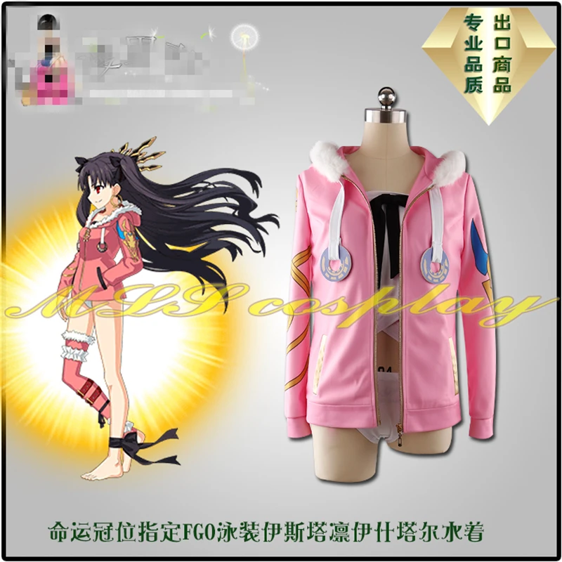 Костюм для косплея из игры FGO Fate/Grand Order Ishtar Rider, купальник на заказ, красивая женская одежда
Костюм для косплея из игры FGO Fate/Grand Order Ishtar Rider, купальник на заказ, красивая женская одежда