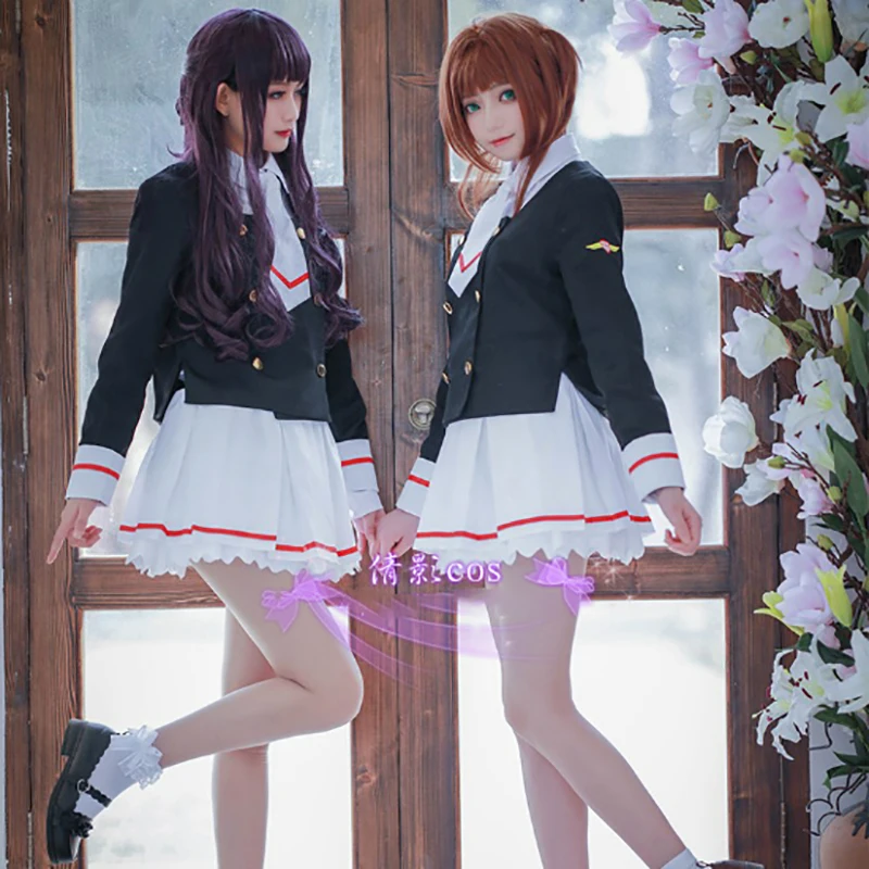 Japanese anime Card Captor Sakura CLEAR CARD KINOMOTO SAKURA High School Uniforms
Japanese anime Card Captor Sakura CLEAR CARD KINOMOTO SAKURA High School Uniforms