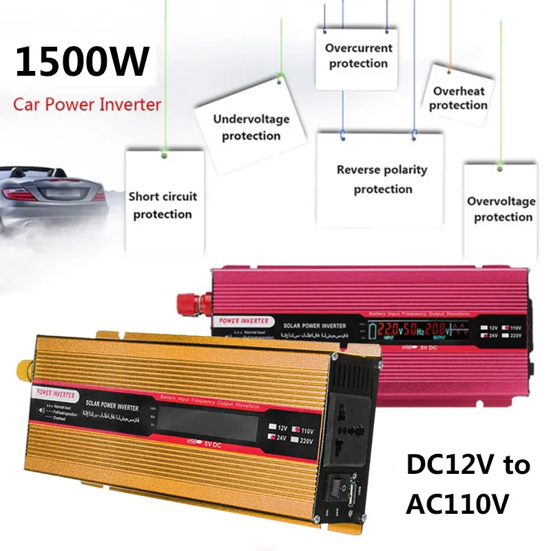 DC12V к AC220V 1500 Вт пик автомобильный инвертор высокая производительность открытый