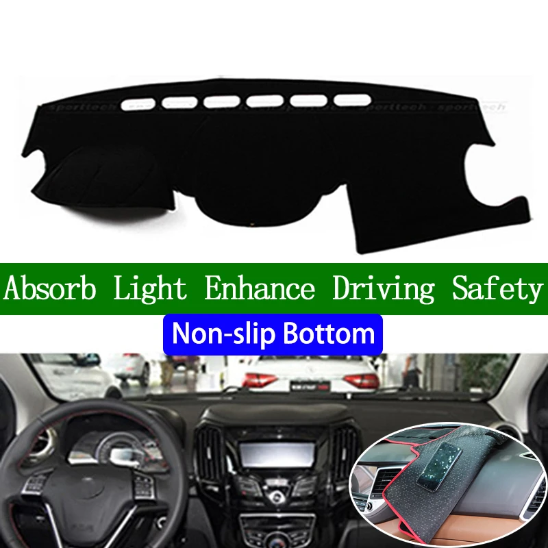 For HAVAL M4 2012 2013 2014 2015 2016 Non-slip Bottom Dashboard Cover Car Decals Car Stickers Interior Car Accessories
For HAVAL M4 2012 2013 2014 2015 2016 Non-slip Bottom Dashboard Cover Car Decals Car Stickers Interior Car Accessories