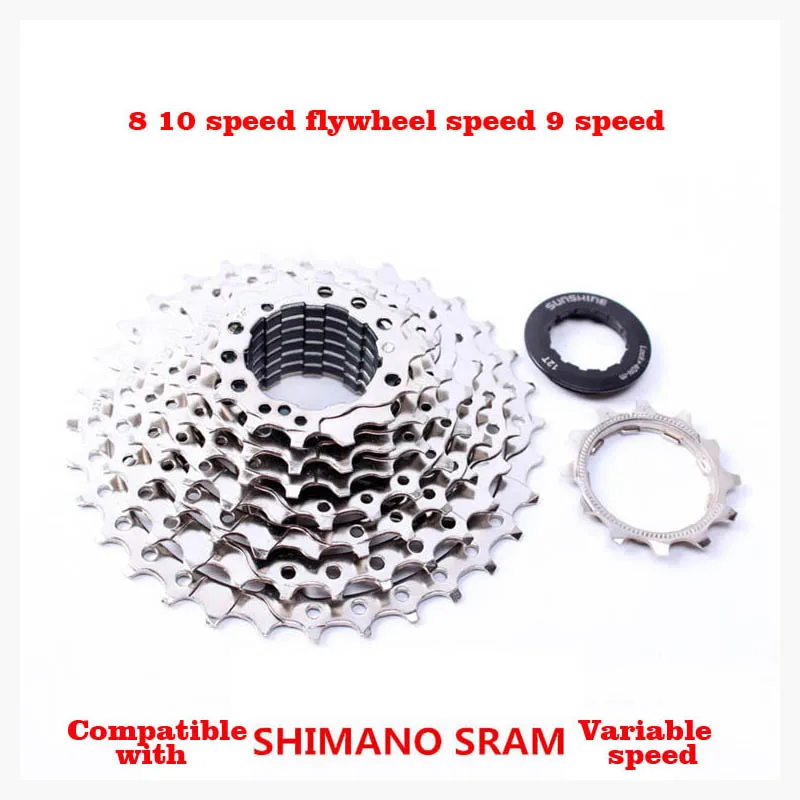 Mountain Bike Card Type Flywheel 8/9/10/11Speed 11-32T/12-32T/11-36T/11-42T Bicycle Cassette Free wheel Bicycle freewheel
Mountain Bike Card Type Flywheel 8/9/10/11Speed 11-32T/12-32T/11-36T/11-42T Bicycle Cassette Free wheel Bicycle freewheel